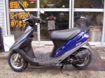 20120324P2210167
