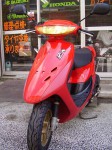 20120419P3140201